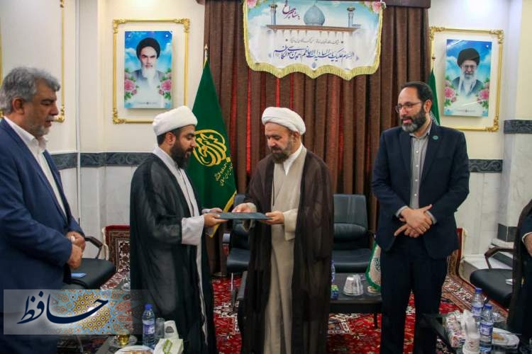 انتصاب مدیر جدید حوزه تولیت آستان مقدس حضرت شاهچراغ علیه السلام