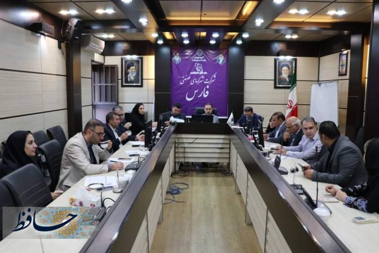 بررسی و تعیین تکلیف ۲۵ پرونده در هجدهمین جلسه پایش قراردادهای سرمایه‌گذاری فارس
