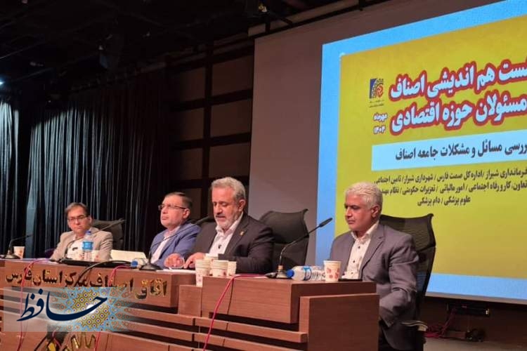 هنر با هم بودن، کلید موفقیت در روزهای سخت