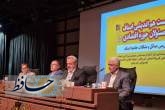 هنر با هم بودن، کلید موفقیت در روزهای سخت