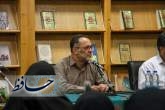 آیین رونمایی و نقد کتاب «مبانی نقلی الگوی نظام سیاسی اسلام»