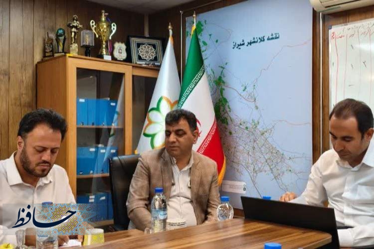 تأیید پیش‌نویس توافق‌نامه پنج‌ساله همکاری میان سازمان پدافند غیرعامل کشور و شهرداری شیراز