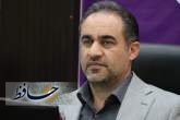 آمادگی شرکت شهرک‌های صنعتی فارس برای حضور در بزرگ‌ترین رویداد اقتصادی