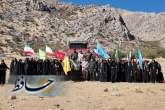 اعزام دانشجویان فارس به راهیان نور شمال غرب