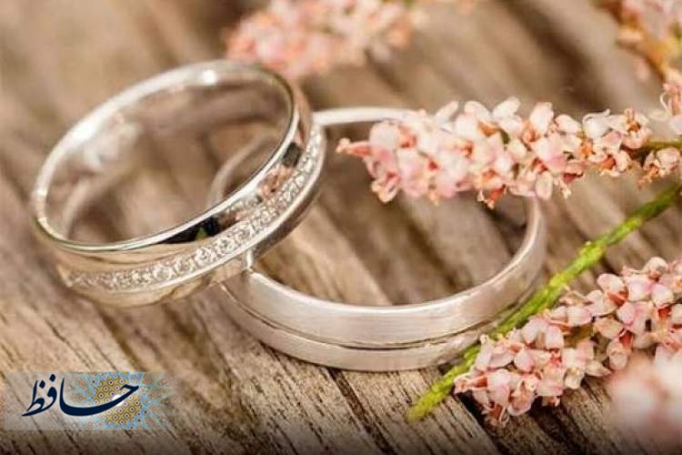 تغییر فرآیند مراحل ازدواج از امروز (دهم آبان ماه) در شیراز