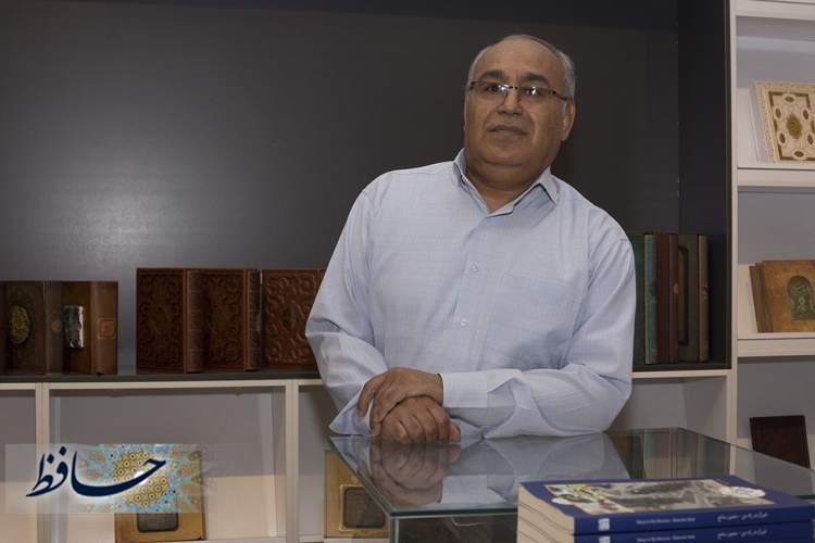 کرامت یزدانی (اشک)