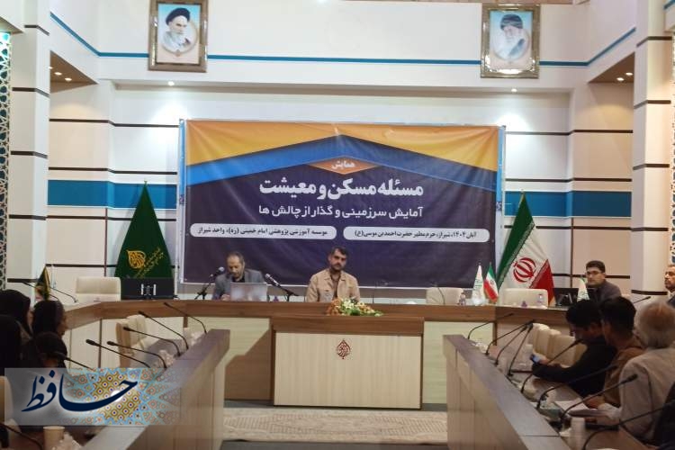 معماری بدون توجه به فرهنگ، بحران ساز است