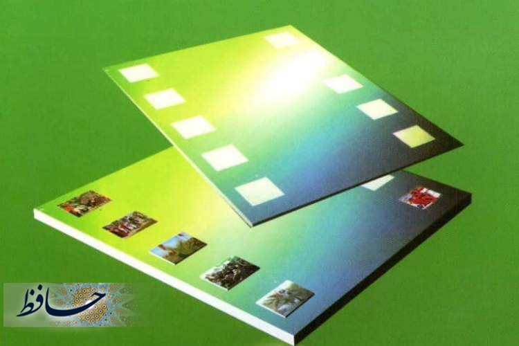 نگاهی به کتاب « تعزیه و تلویزیون» در هفته کتاب و کتابخوانی