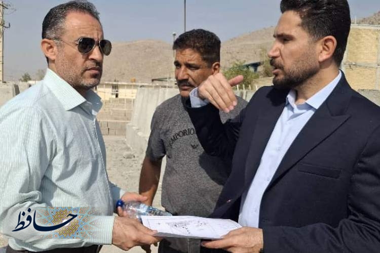 توسعه ظرفیت صنعتی شهرستان ممسنی