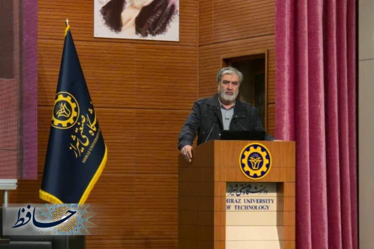 نقش دانشگاه صنعتی در مولفه های قدرت ساز امنیت ملی