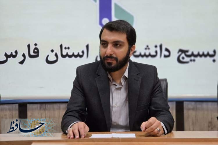 اجتماع بزرگ دانشجویان بسیجی دانشگاه های فارس