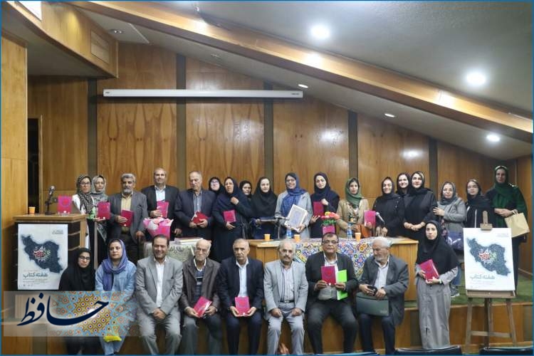 رونمایی از کتاب شرح مثنوی رموز العاشقین/ عکس: محمدمهدی اسدزاده