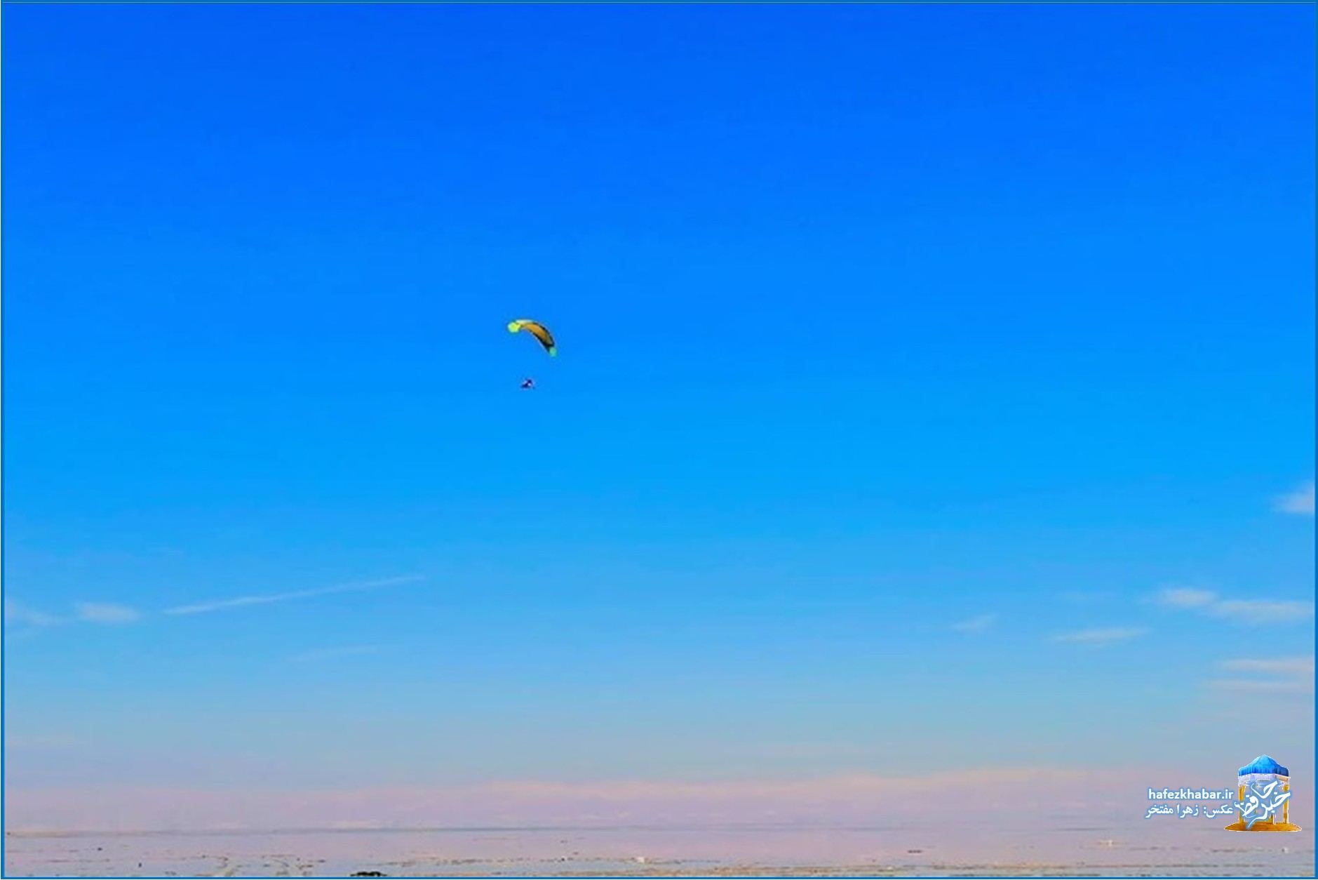 شوق پرواز بر آسمان مهارلو/ عکس: زهرا مفتخر