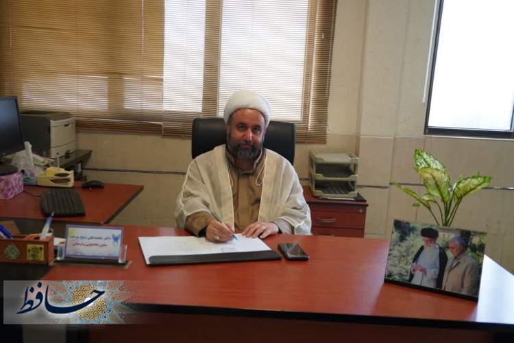 برگزاری پنجمین جشنواره ی علمی فرهنگی هنری امامت و مهدویت با محور سرود نغمه ها برگزاری پنجمین جشنواره ی علمی فرهنگی هنری امامت و مهدویت با محور سرود نغمه ها