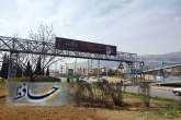 شیراز در رثای قائد امت