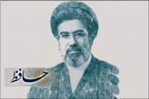 آیت‌الله سید مجتبی حسینی خامنه‌ای