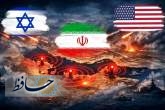 جنگ تحمیلی رژیم صهیونیستی و ایالات متحده آمریکا بر جمهوری اسلامی ایران