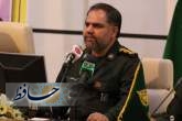 ۱۲۲ بمب خوشه ای در استان فارس کشف و منهدم شد