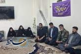 روایتی از ۴ شهید والامقام جنگ رمضان