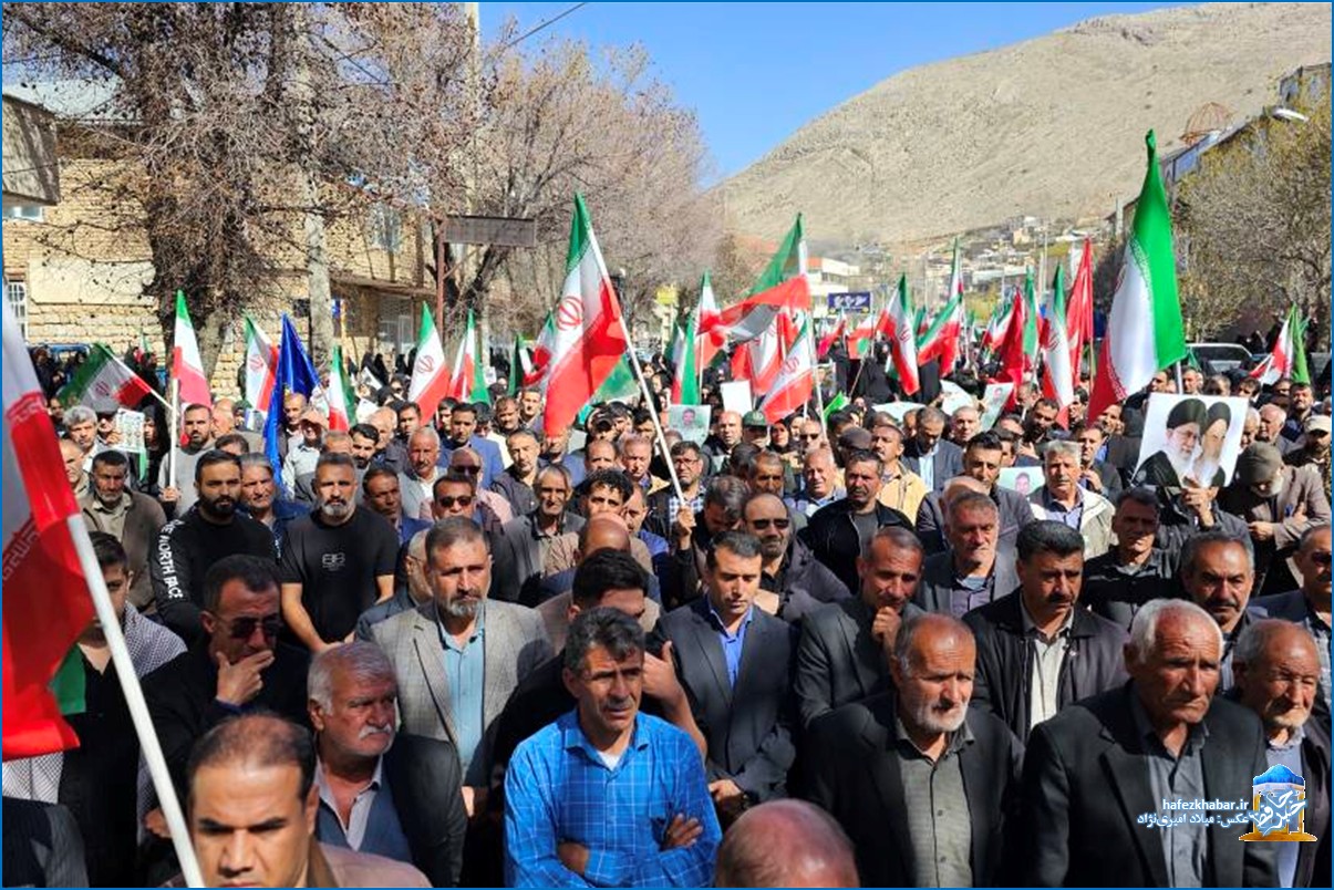 شهدای دفاع مقدس سوم بر دوش مردم سپیدان/ عکس: میلاد امیری‌نژاد