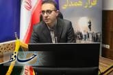 دستور قضایی برای جرم انگاری زیاده روی مصرف برق در بانک‌های فارس و ریسه های نورانی صنوف 