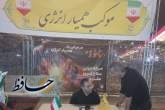 آمادگی  ۵۶۷ نفر از اعضای فعال بسیج برای اجرای طرح همیاران انرژی در شیراز