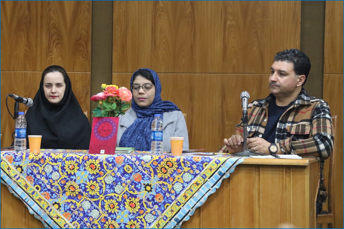 رونمایی از کتاب شرح مثنوی رموز العاشقین/ سید مهدی میرعظیمی، شیما پرهیزگار، افسون حمیدی/ عکس: محمدمهدی اسدزاده